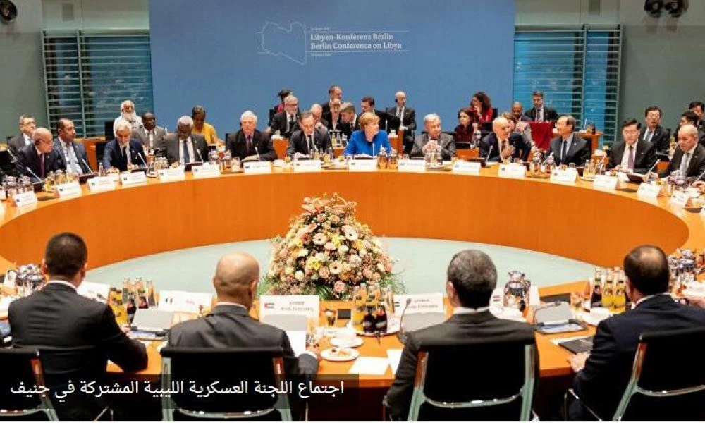 Λιβύη: Η Μικτή Στρατιωτική Επιτροπή συνεδριάσει για πρώτη φορά εντός της χώρας